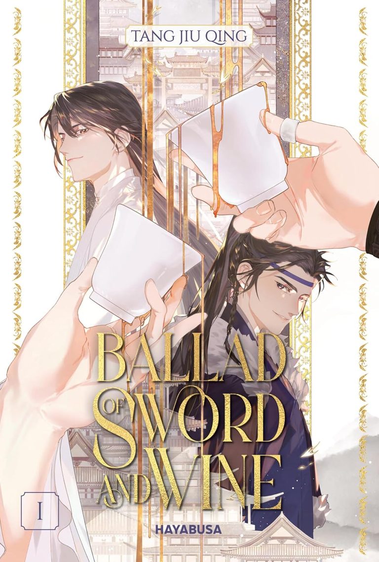 Ballad of Sword and Wine 1(QJJ)